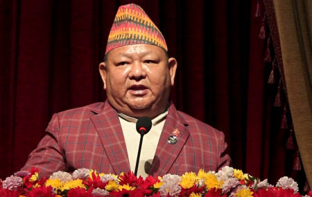 फाइल।
